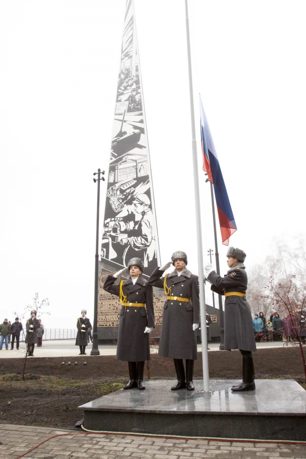 Открытие стелы "Город трудовой доблести".