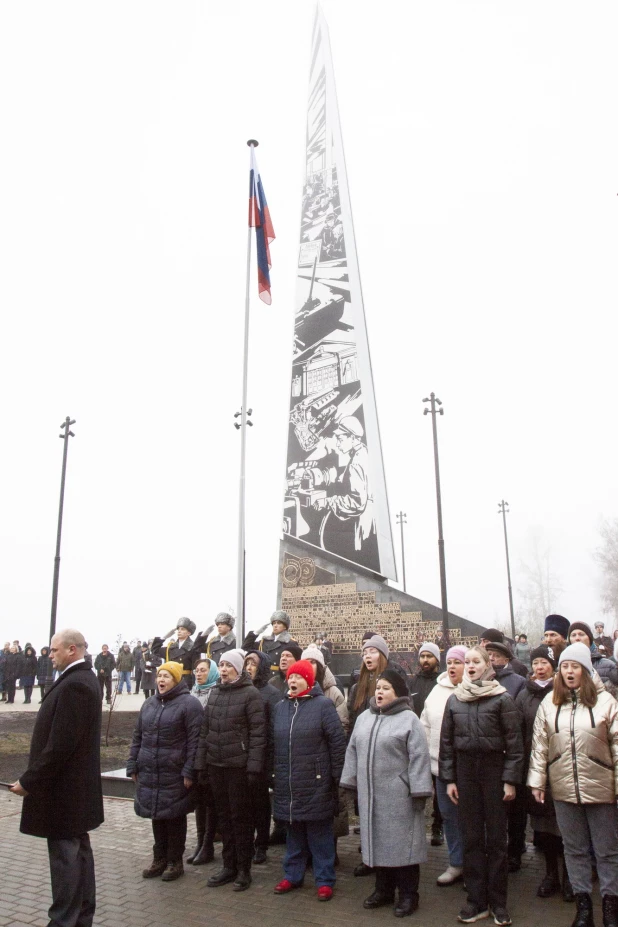 Открытие стелы "Город трудовой доблести".