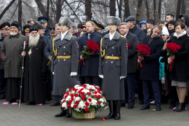 Открытие стелы "Город трудовой доблести".