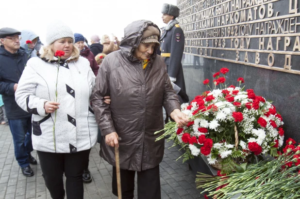 Открытие стелы "Город трудовой доблести".