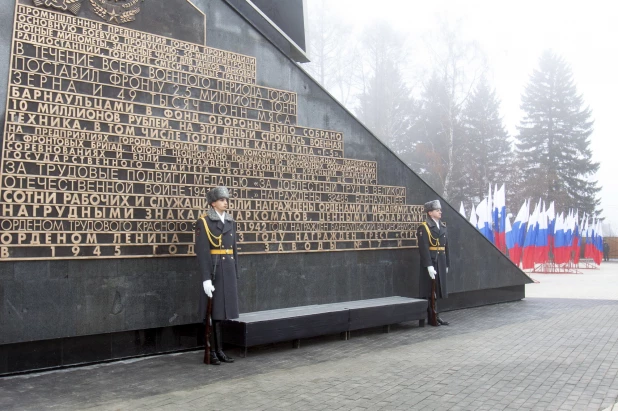 Открытие стелы "Город трудовой доблести".