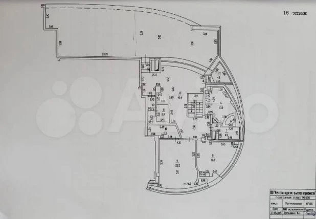 4-к. квартира, 218,7 м², 15/16 эт.