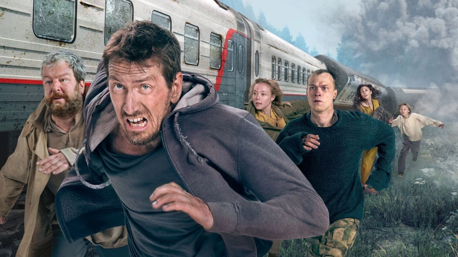 Постер сериала "Эпидемия 2".