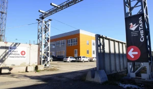 Компания «СибТара».