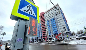 Новые светофоры на пересечении пр. Красноармейского и ул. Никитина. 