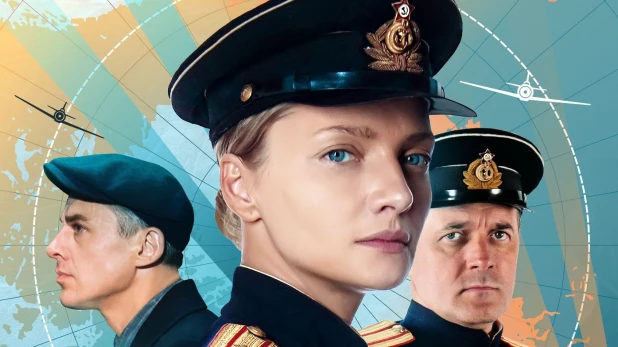 Сериал "Балтийское море".