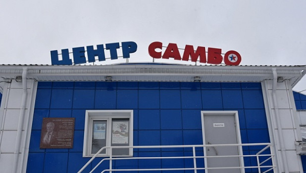 В Барнауле хотят создать краевую спортшколу самбо на базе центра самбо имени В.А. Метелицы.