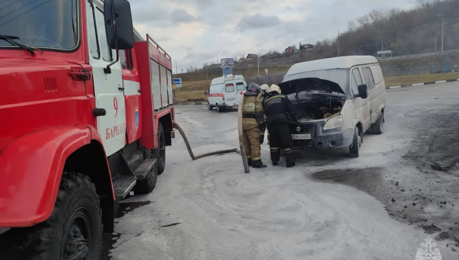 "Газель".