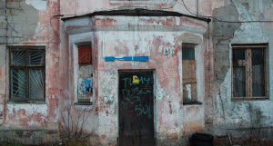 Дома на ул. Петра Сухова в Барнауле.