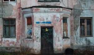 Дома на ул. Петра Сухова в Барнауле.