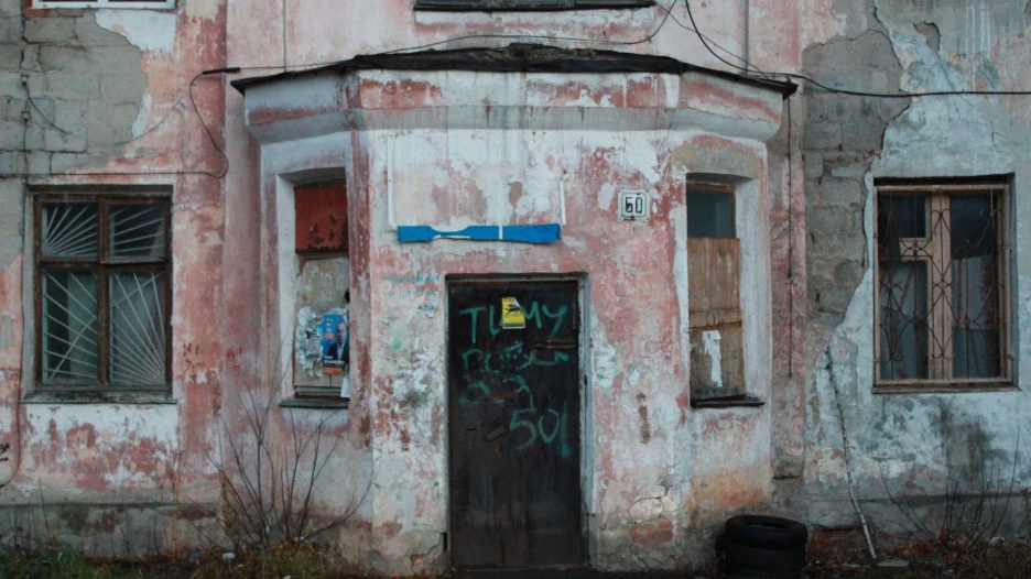 Дома на ул. Петра Сухова в Барнауле.