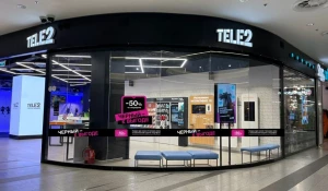 «Черная пятница» в Tele2.