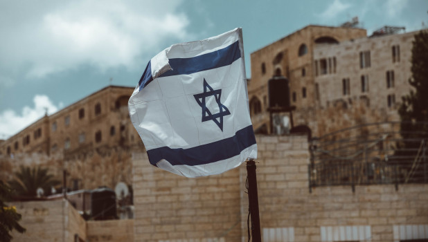 Флаг Израиля. 
