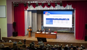 Отчетно-выборное собрание Союза промышленников Алтайского края.