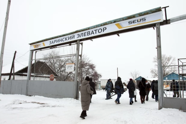 Открытие маслоцеха в Заринске. 