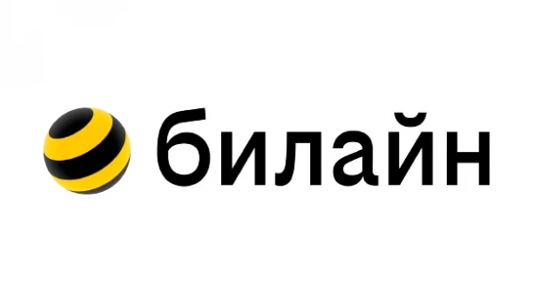 Сотовая связь в Крыму какие операторы работают, сколько стоит, какую связь лучше выбрать