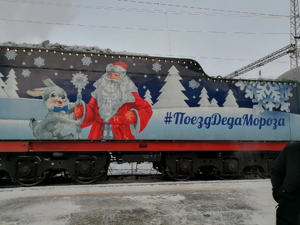 Поезд Деда Мороза в Барнауле. 