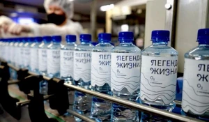 Вода "Легенда жизни".