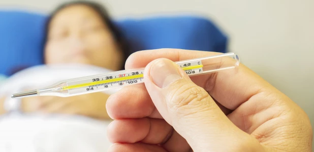 Высокая температура.