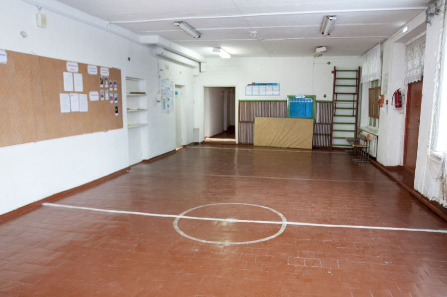 Буканская средняя общеобразовательная школа. 