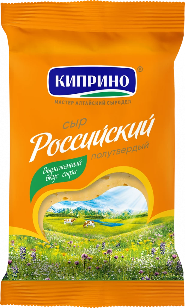 Сыр Российский.