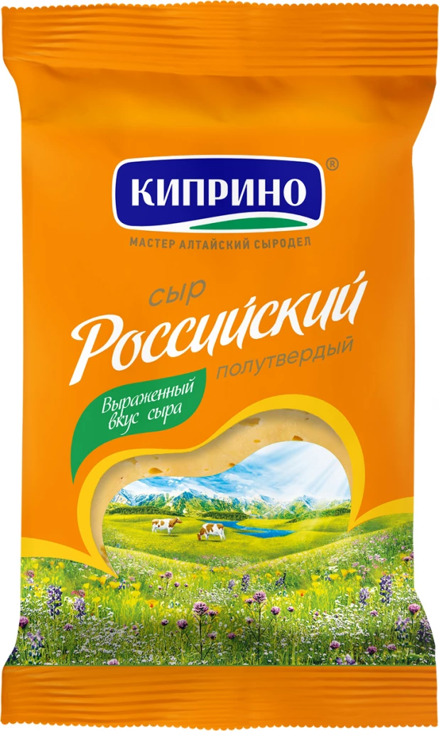 Сыр Российский.