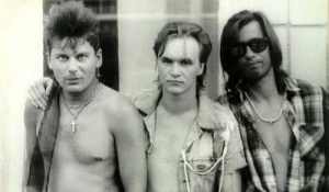 Сектор Газа.