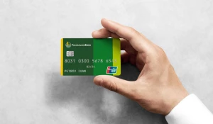 Банковская карта.