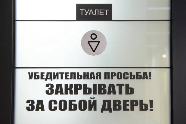 ул. Взлетная, 29 - архитектор Золотов Владимир.