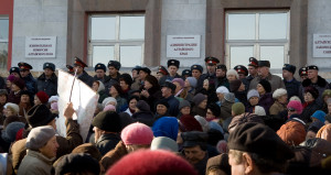 Митинг пенсионеров у правительства Алтайского края 30.10.2008.
