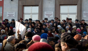 Митинг пенсионеров у правительства Алтайского края 30.10.2008.