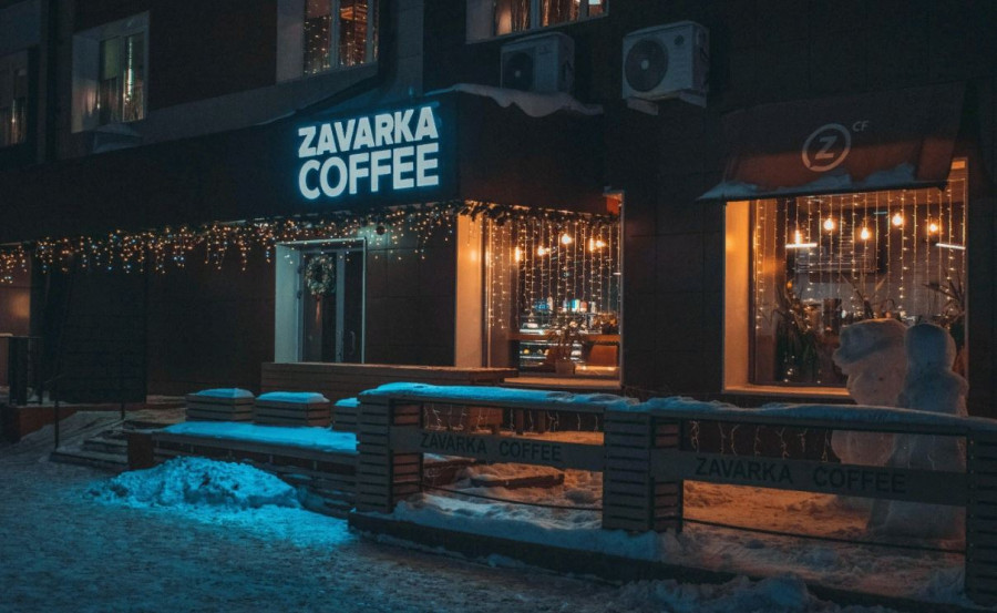 Zavarka Coffee.