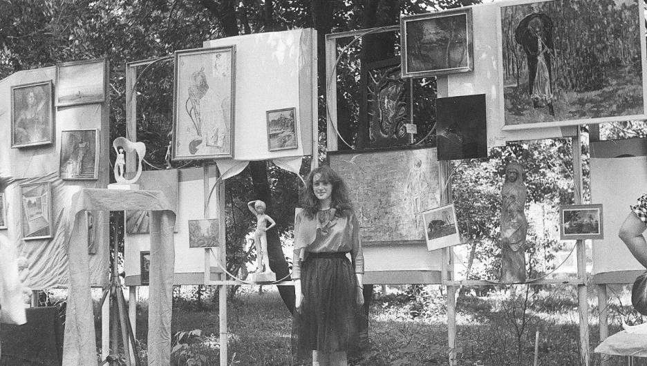 Выставка «Тихой мансарды» на ВДНХ. Барнаул, 1980-е.