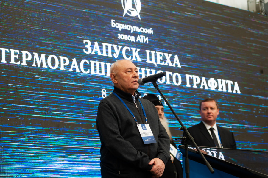 Виктор Герман, председатель правления Алтайского завода прецизионных изделий, руководитель Союза промышленников Алтайского края.