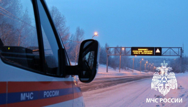  Трассы в Алтайском крае закрыли из-за плохой видимости на дорогах

