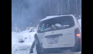 Авария на трассе Новосибирск - Барнаул