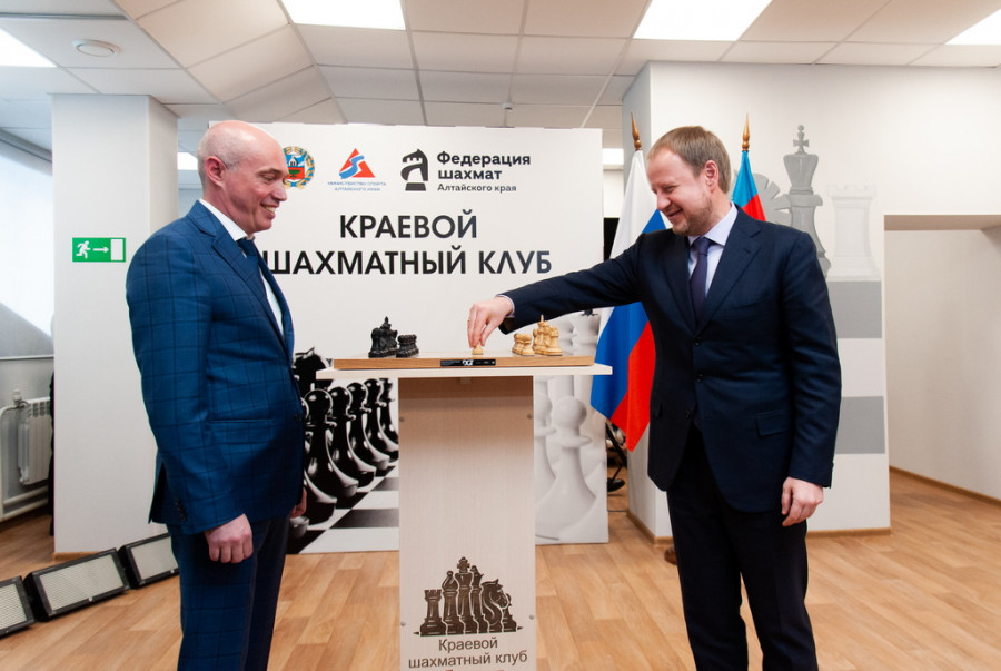 Открытие шахматного клуба в Барнауле.  