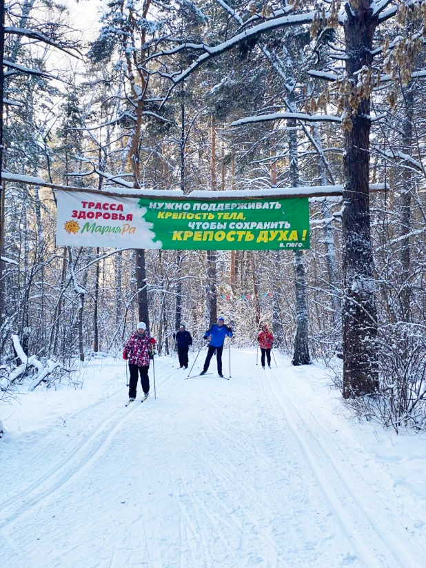 Открытие 17-го зимнего сезона на Трассе здоровья «Мария-Ра».