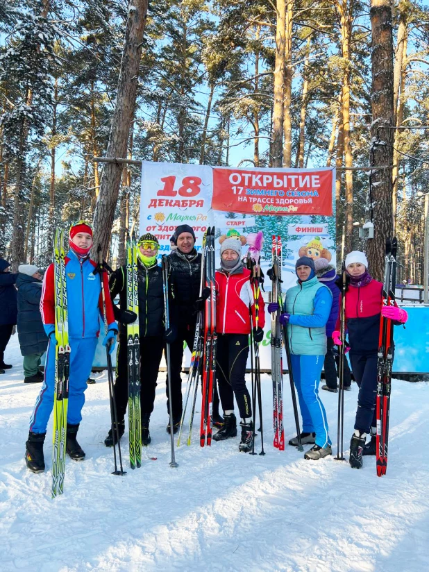 Открытие 17-го зимнего сезона на Трассе здоровья «Мария-Ра».