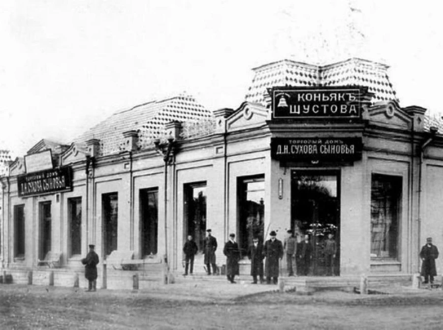 Торговый дом «Сухов и сыновья» на Московском проспекте (сейчас — Ленинский).