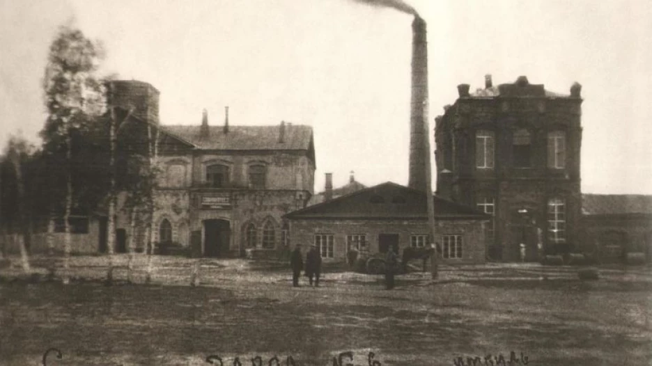 Иткульский спиртзавод, основан в 1868 году.