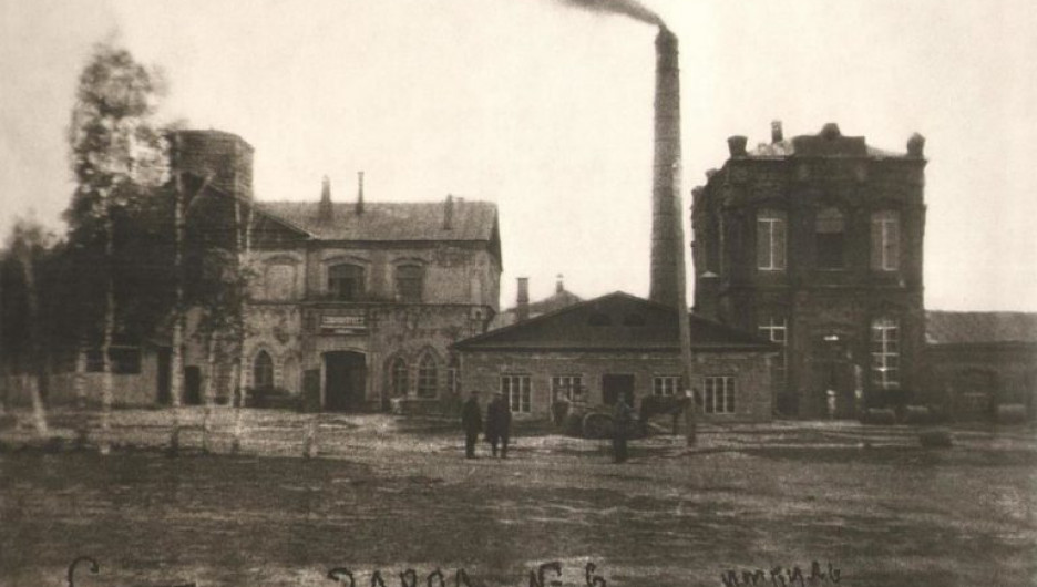 Иткульский спиртзавод, основан в 1868 году.