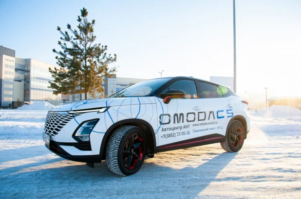 Кроссовер OMODA C 5.