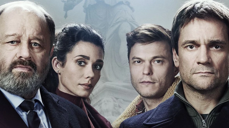 Кадр из сериала "Агентство "Справедливость".