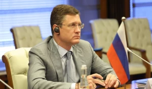 Александр Новак.