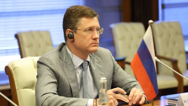 Александр Новак.
