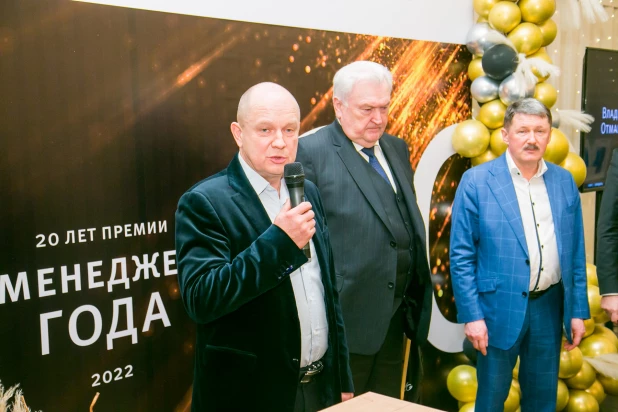 Церемония награждения премии "Менеджер года". Декабрь 2022 года. 