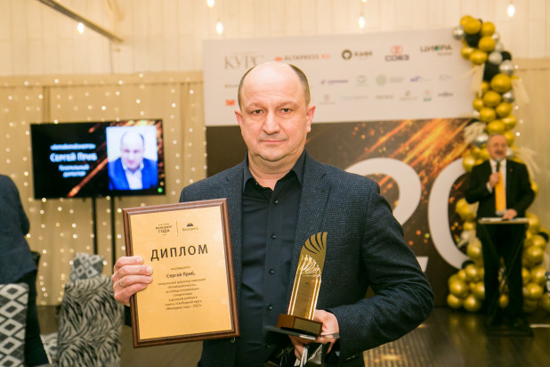 премия менеджер года