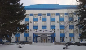 Здание компании «Росводоканал Барнаул».