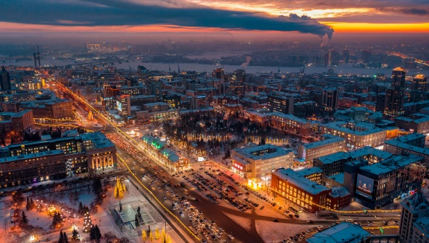 Новосибирск.
